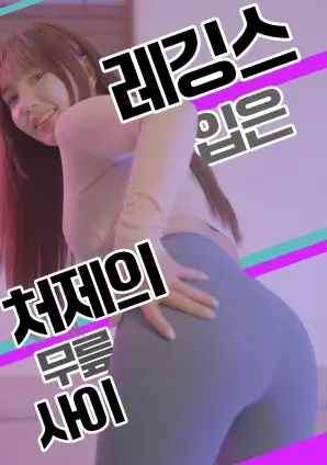我在他乡挺好的